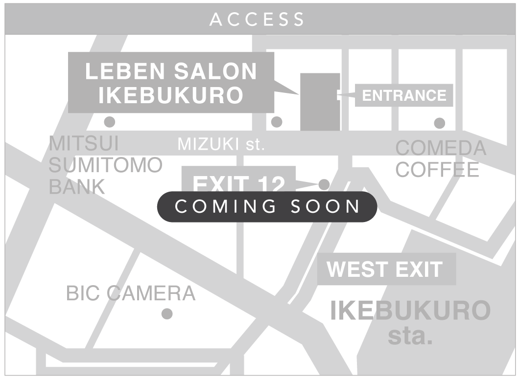 COMING SOON