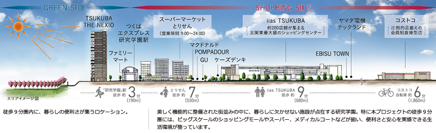 shop_02