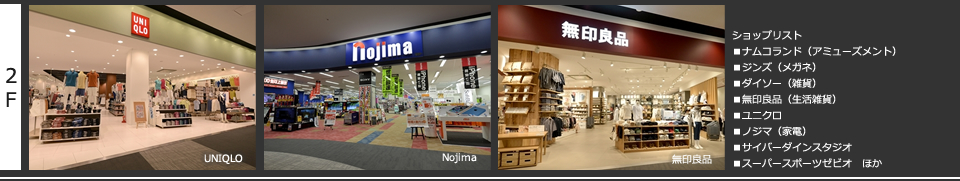 shop_05