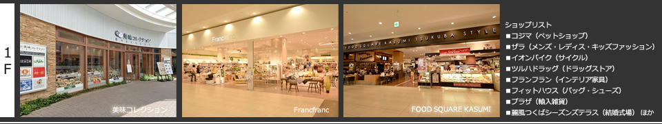 shop_06