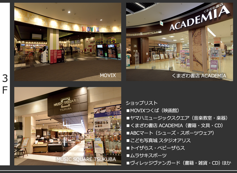 shop_01 for smart phone