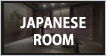 japanese room