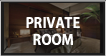 private room