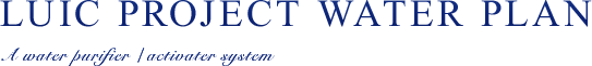 LUIC PROJECT WATER PLAN