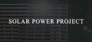 SOLAR POWER PROJECT