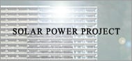 SOLAR POWER PROJECT