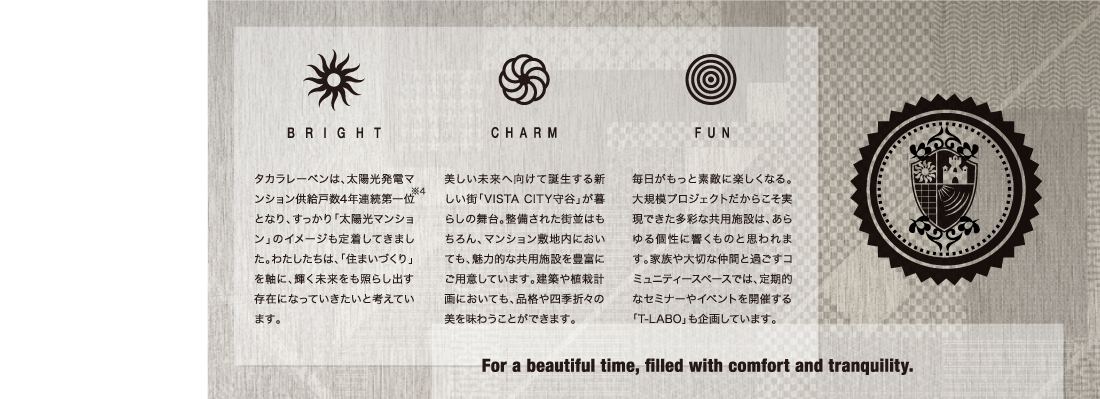 BRIGHT/CHARM/FUN