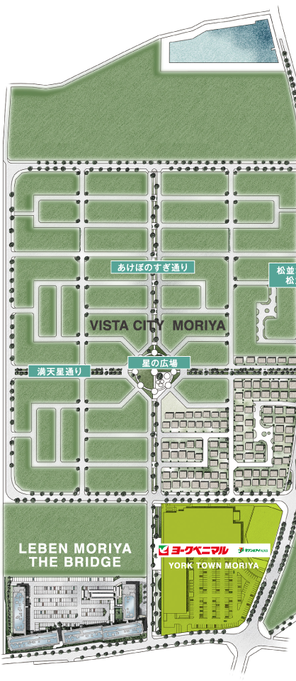 Vista City MORIYA　街区内を縦横に走る美しい並木と、自然豊かな公園が描く、緑がつながる街。