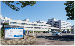 国立病院機構仙台医療センター