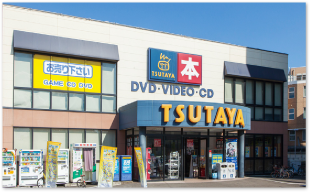 TSUTAYA 仙台小田原店