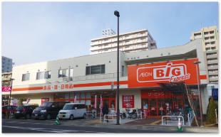 ザ・ビッグエクスプレス仙台駅東店