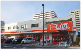 ザ・ビッグエクスプレス仙台駅東店