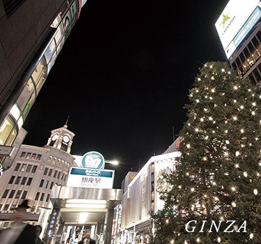 GINZA