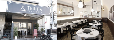 TRATTORIA TRINITA