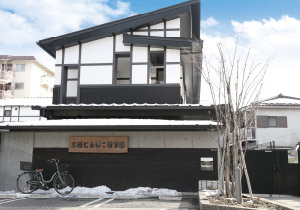 裸足で過ごす保育園三原どろんこ保育園