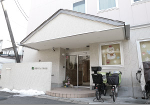 楽しみながら英語も学べます朝霞ゆりかご保育園