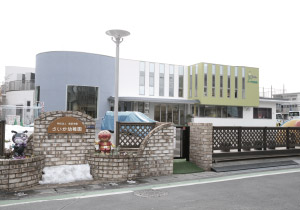 専任の先生が詳しく指導さいか幼稚園
