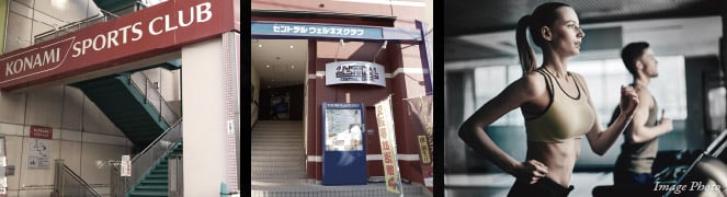 スポーツ教室でお子さまの心も身体も育てよう