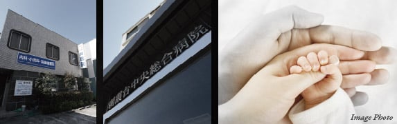子育てに欠かせない医療施設