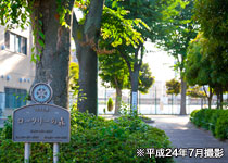 善光寺通り公園