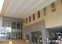 市立中央ふれあい館