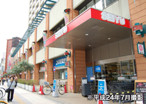 西友川口本町店
