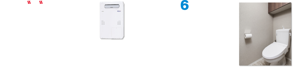ecoジョーズ　ECO6