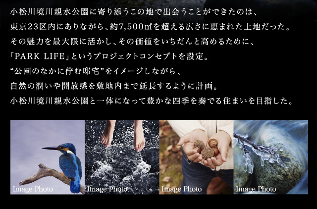 前川様ご確認ページ エブリーワゴン DA17 車高調取付 | 京都でタイヤ交換