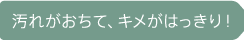 概念イラスト