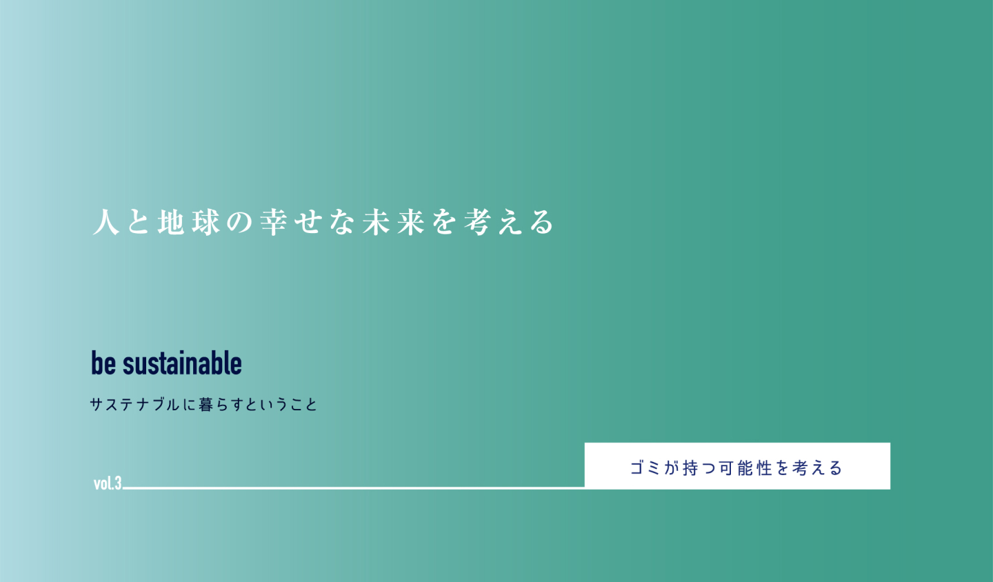 Slide01