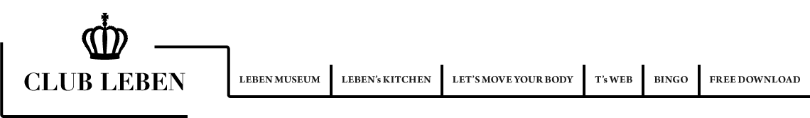 タカラレーベンの会員サイト Club Leben
