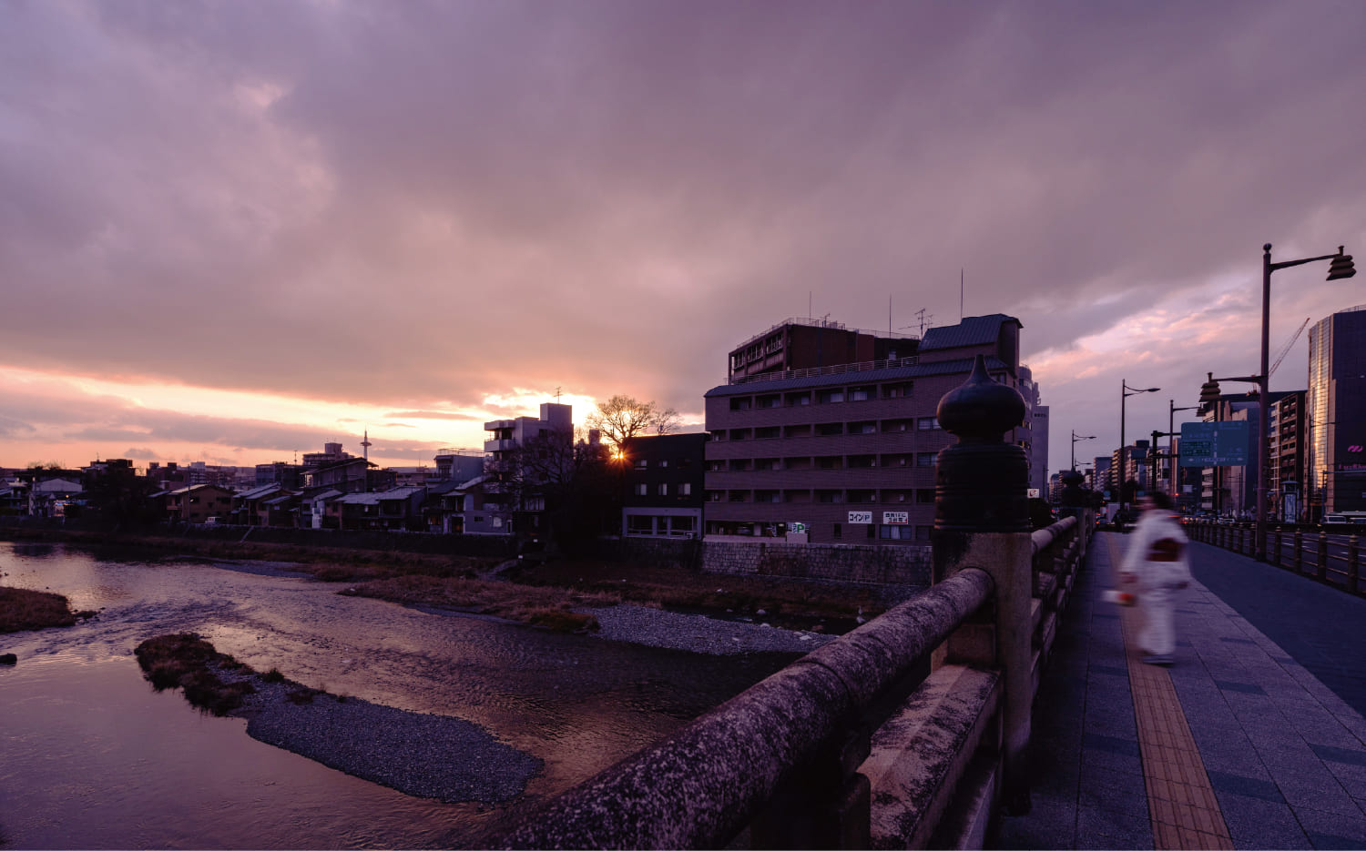 竣工写真