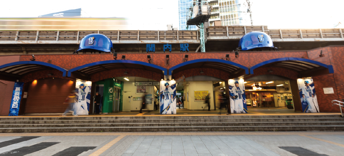 関内駅