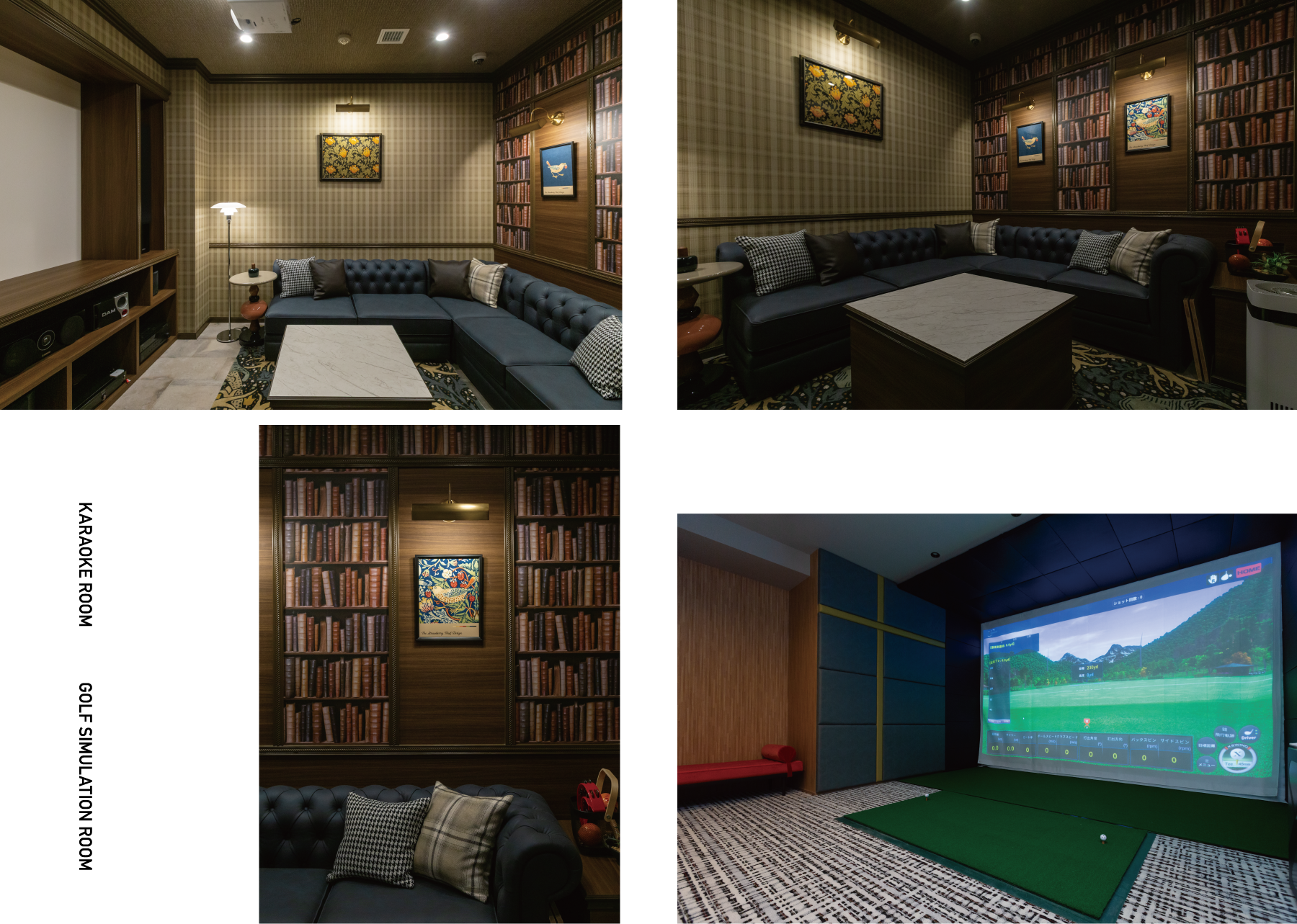 KARAOKE ROOM GOLF SIMULATION ROOM