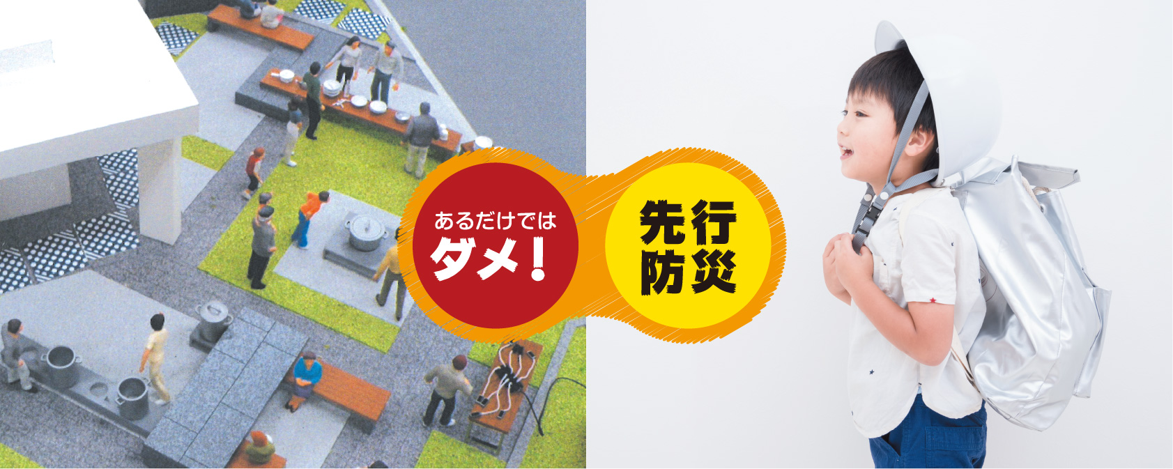 imagephoto