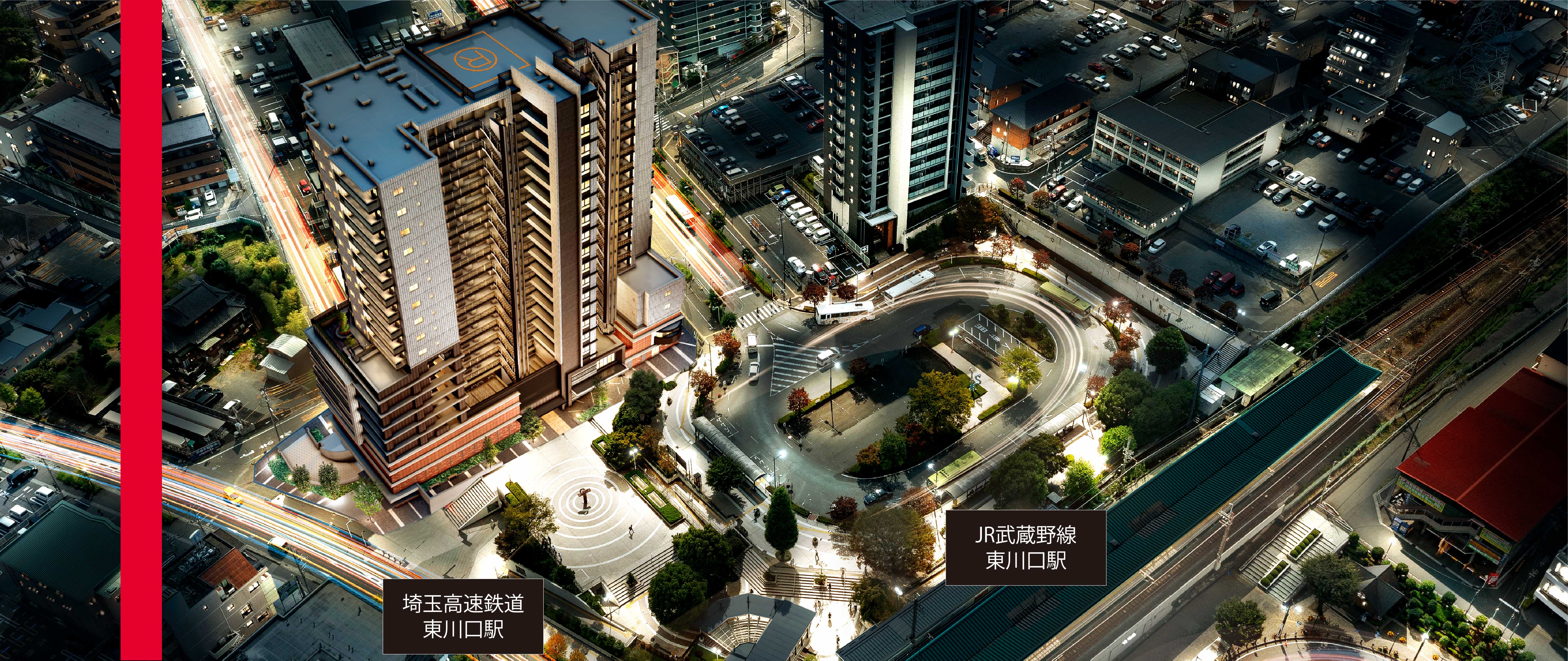 埼玉県初PPP(官民連携)分譲マンション レーベン東川口 GRANDEST