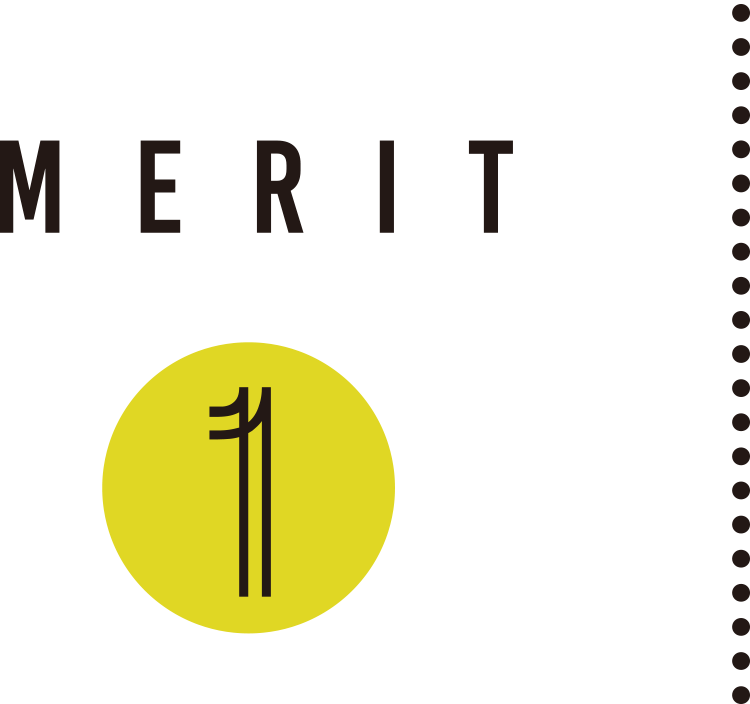 MERIT1