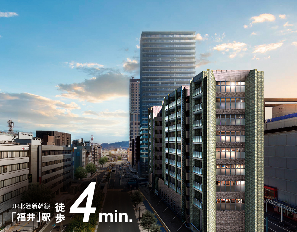 JR北陸新幹線「福井」駅　徒歩4min. 環境合成外観完成予想CG