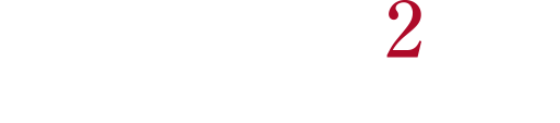 川越の空を寛ぐ2つのプレミアムレジデンス、誕生。