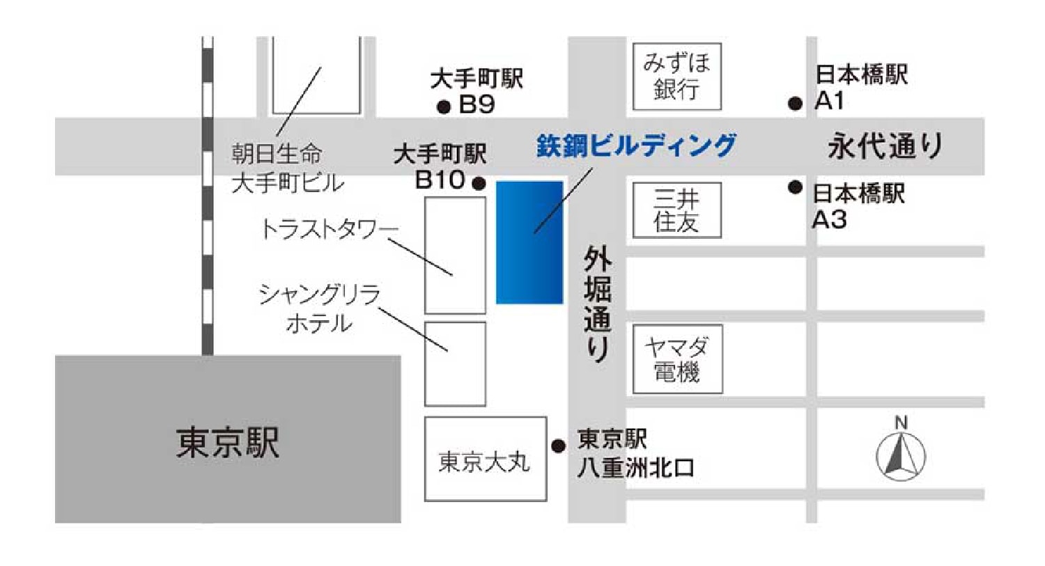 千代田区丸の内1-8-2 鉄鋼ビルディング16階