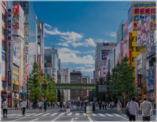 秋葉原