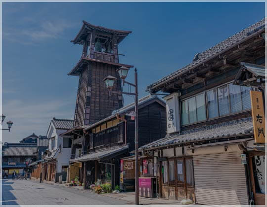 川越