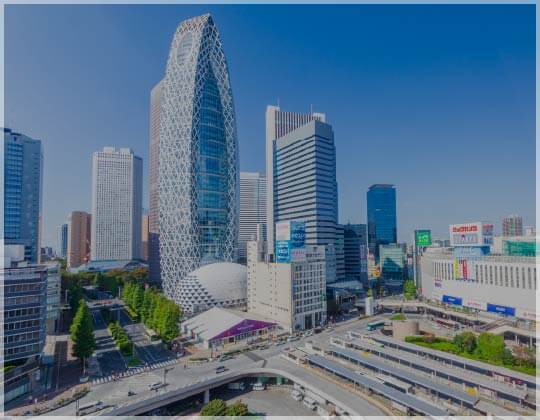 新宿