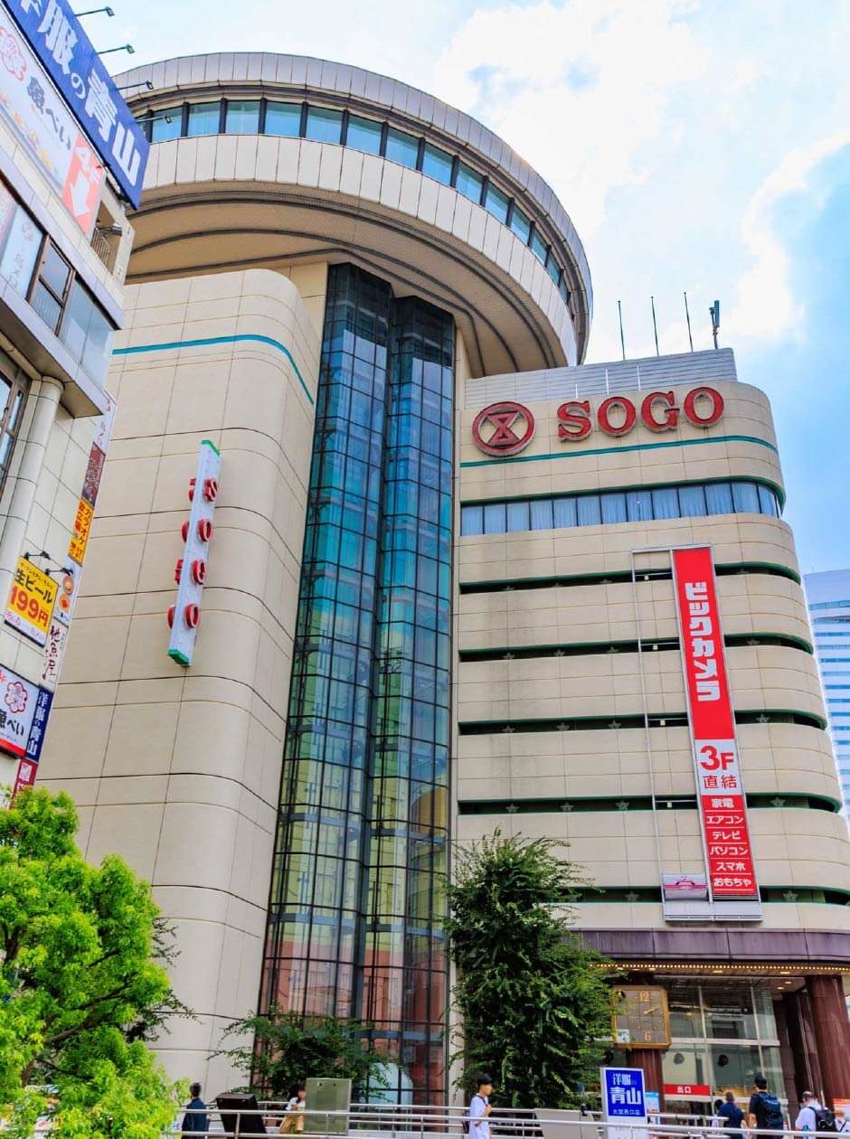 そごう大宮店