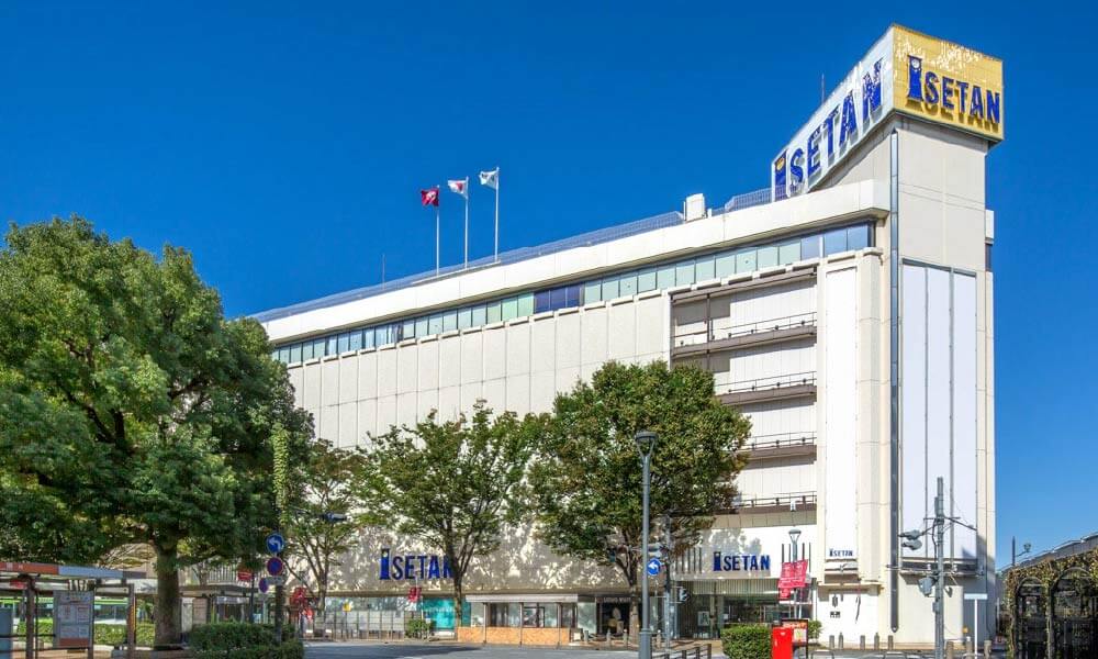 伊勢丹浦和店