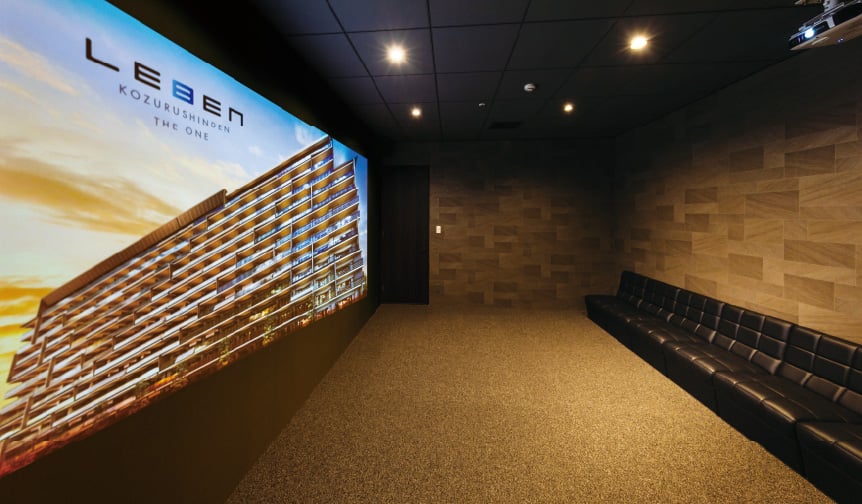 THEATER ROOM シアタールーム