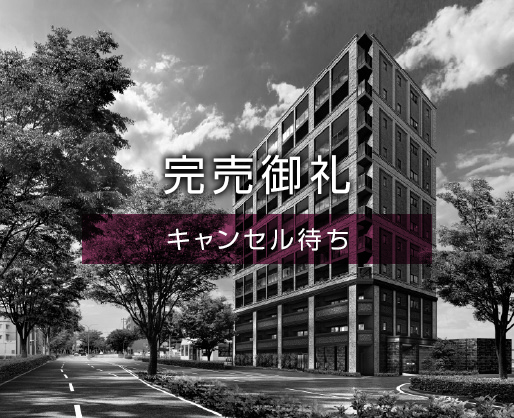 レーベン長町南 THE CROWNED