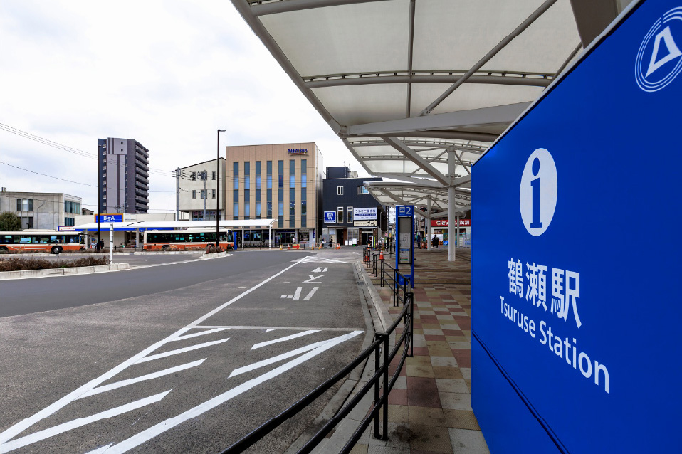 鶴瀬駅