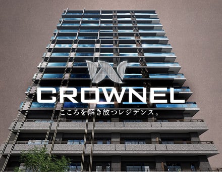 レーベン草加 CROWNEL