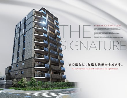 レーベン瑞江 GRACE CORE